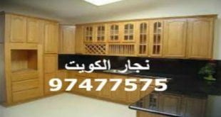 نجار فتح قفل الباب